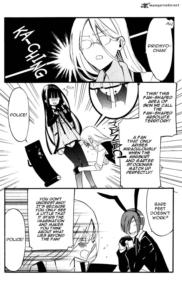 Youko X Boku Ss 26 12