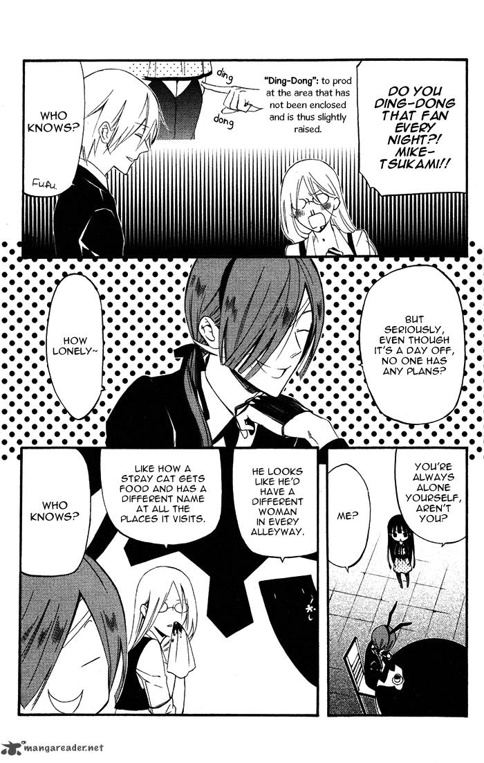 Youko X Boku Ss 26 13