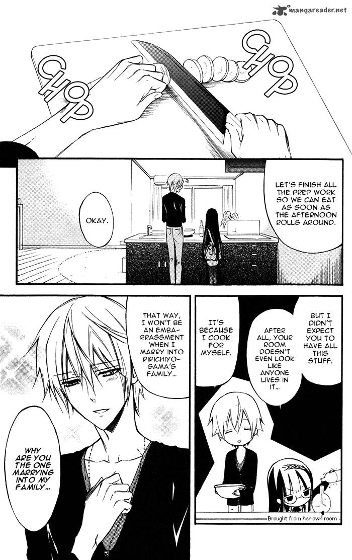 Youko X Boku Ss 26 17