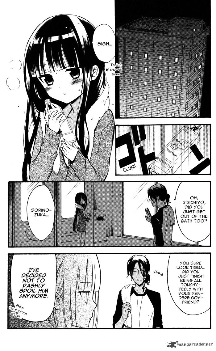 Youko X Boku Ss 26 23