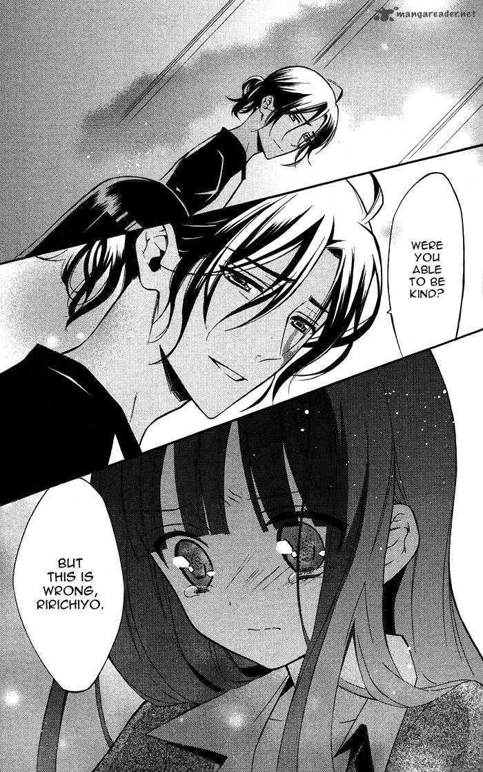 Youko X Boku Ss 26 27
