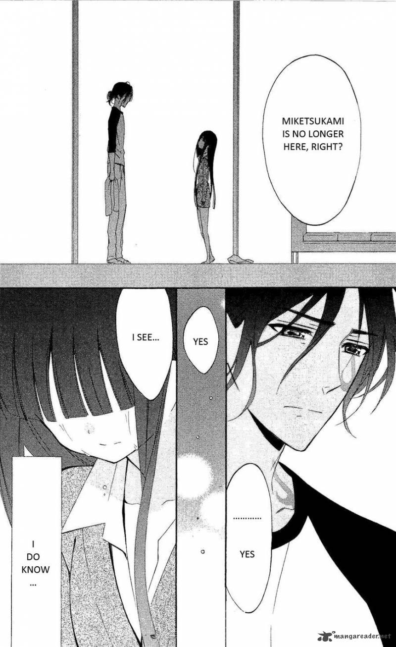 Youko X Boku Ss 27 10