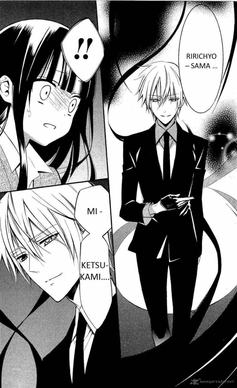 Youko X Boku Ss 27 14