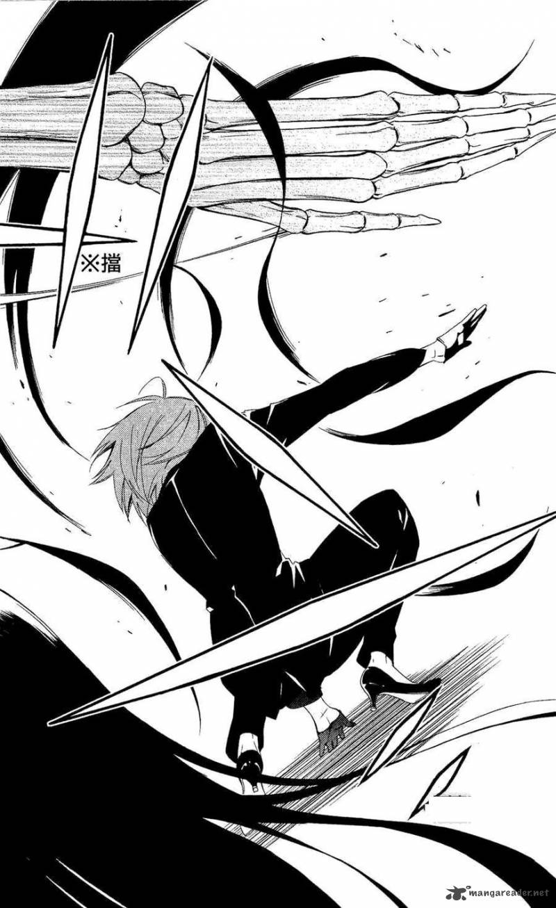 Youko X Boku Ss 27 17