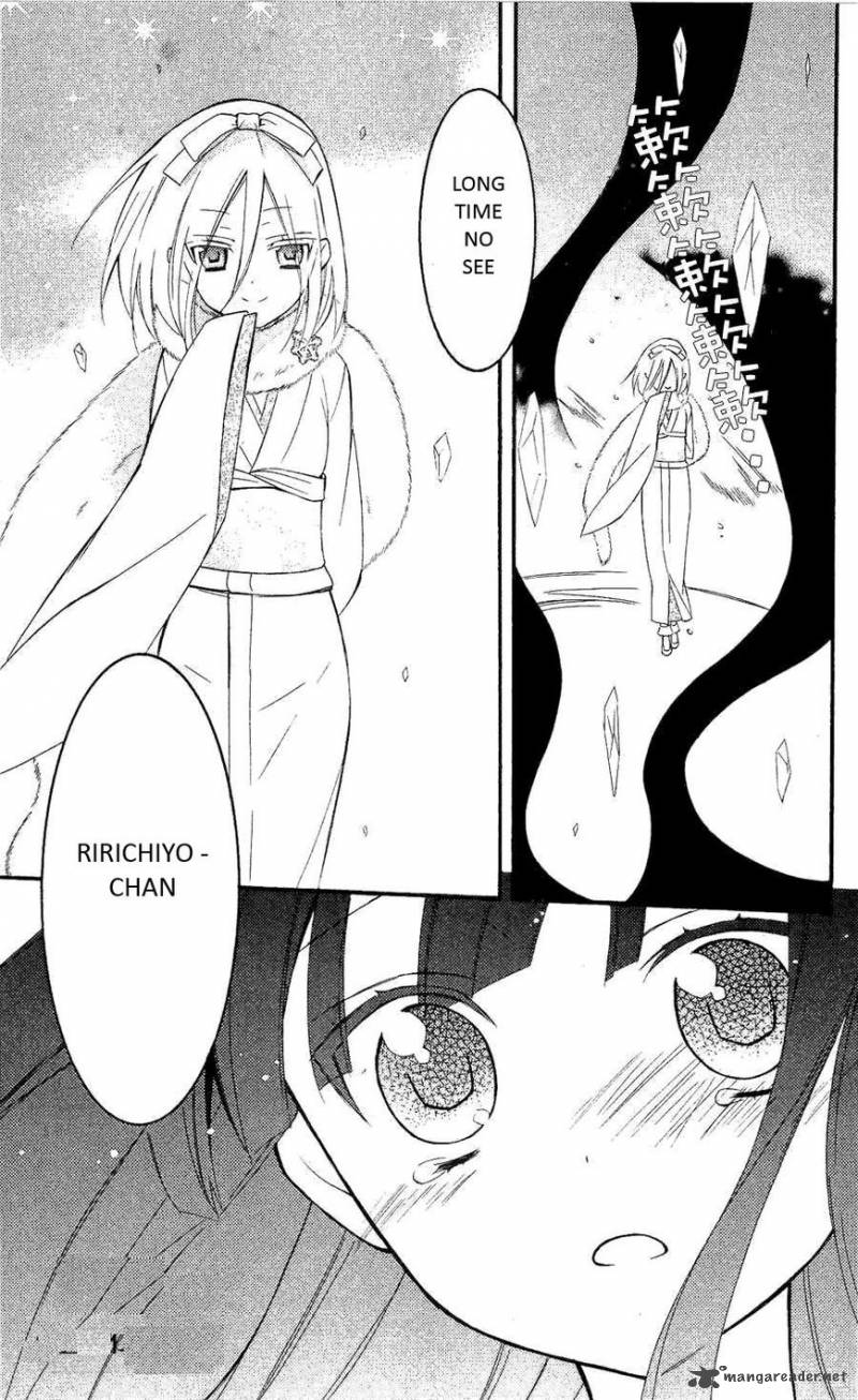 Youko X Boku Ss 27 20