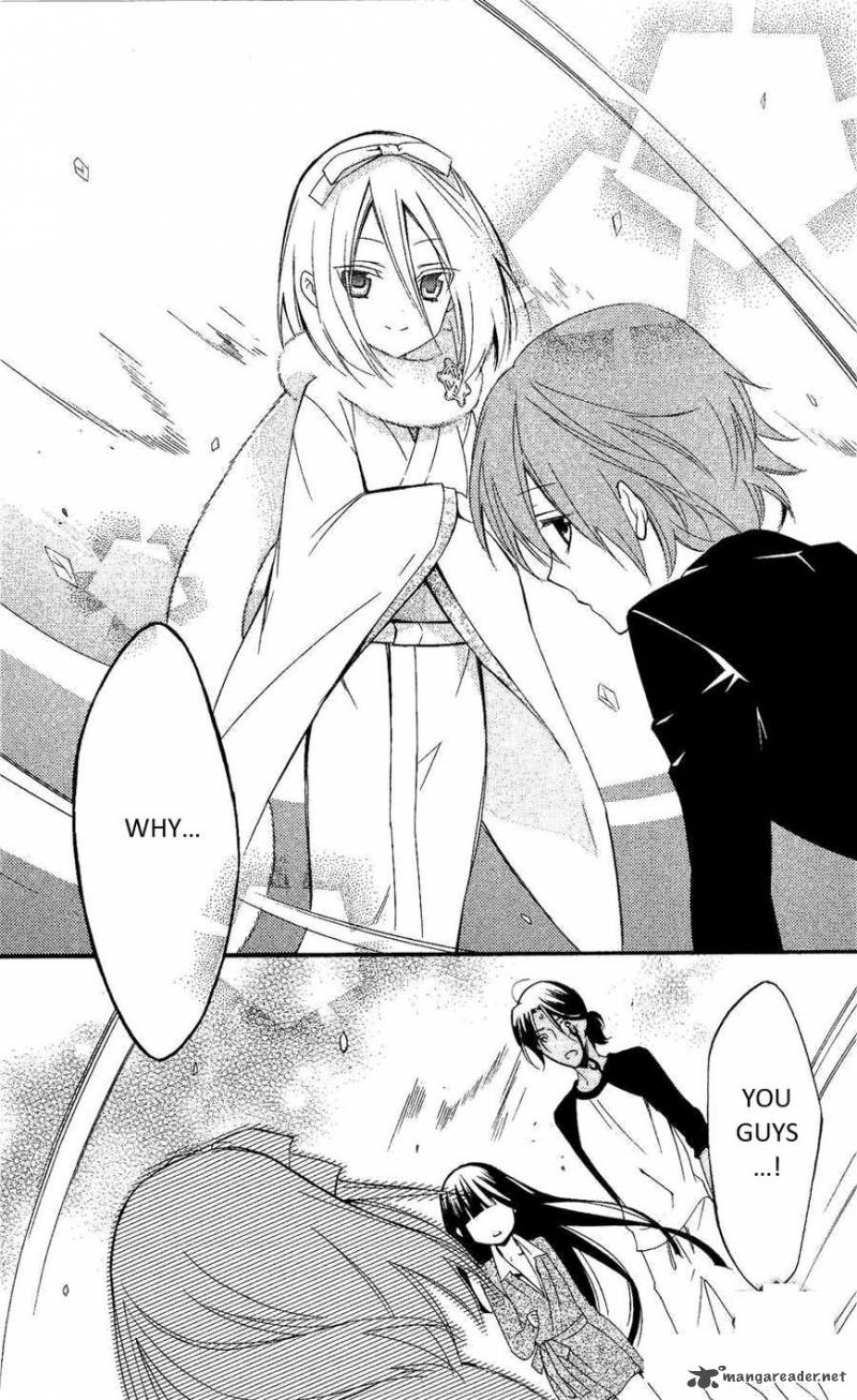 Youko X Boku Ss 27 21