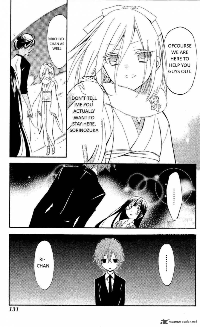 Youko X Boku Ss 27 22