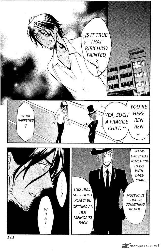 Youko X Boku Ss 27 3