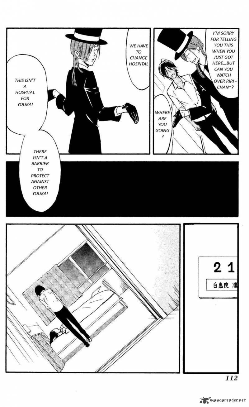 Youko X Boku Ss 27 4