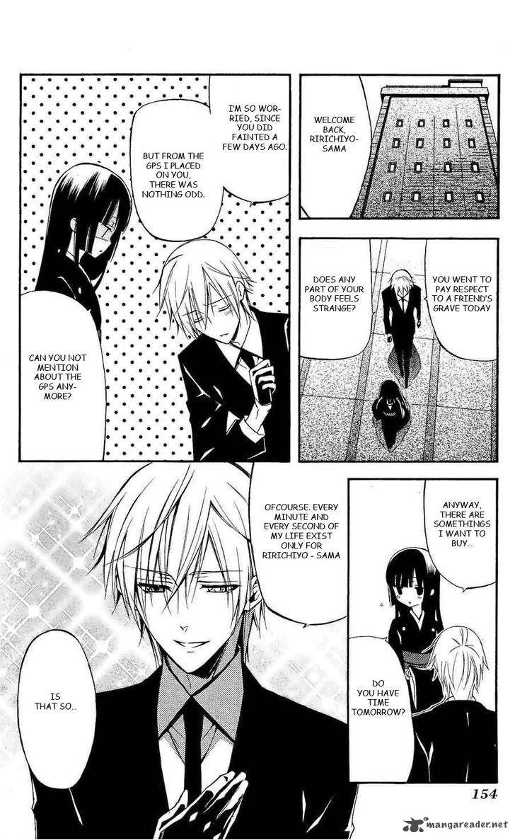 Youko X Boku Ss 28 12