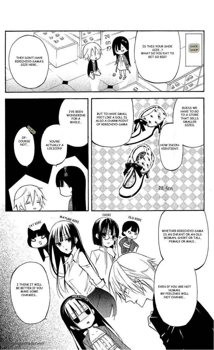 Youko X Boku Ss 28 16