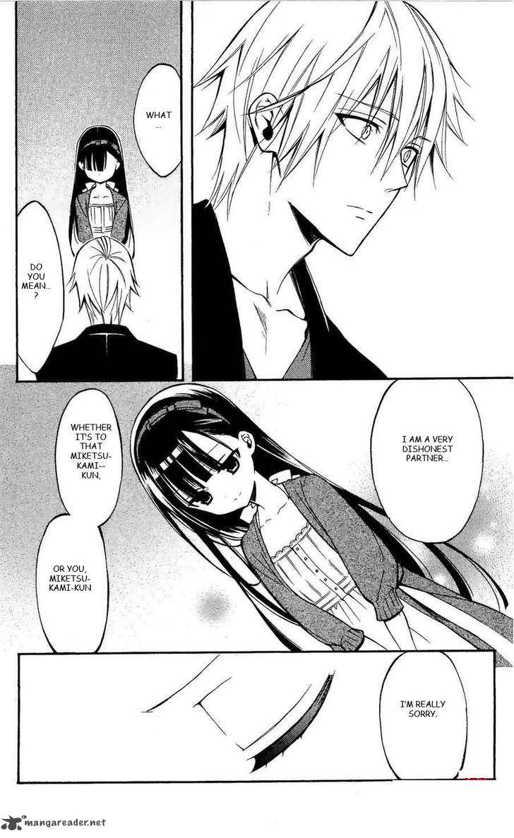 Youko X Boku Ss 28 20