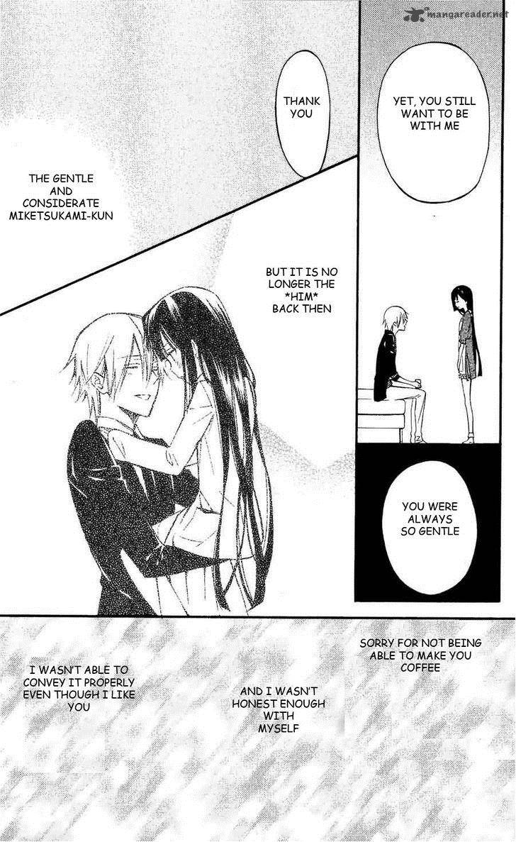 Youko X Boku Ss 28 21
