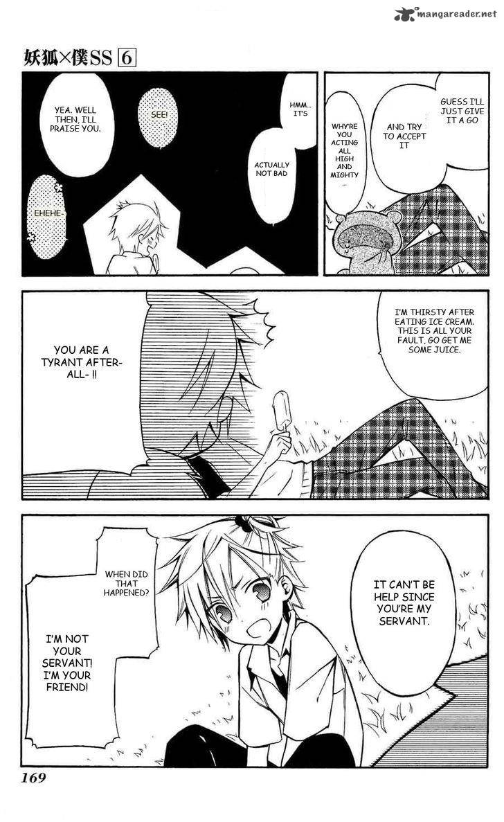 Youko X Boku Ss 28 27