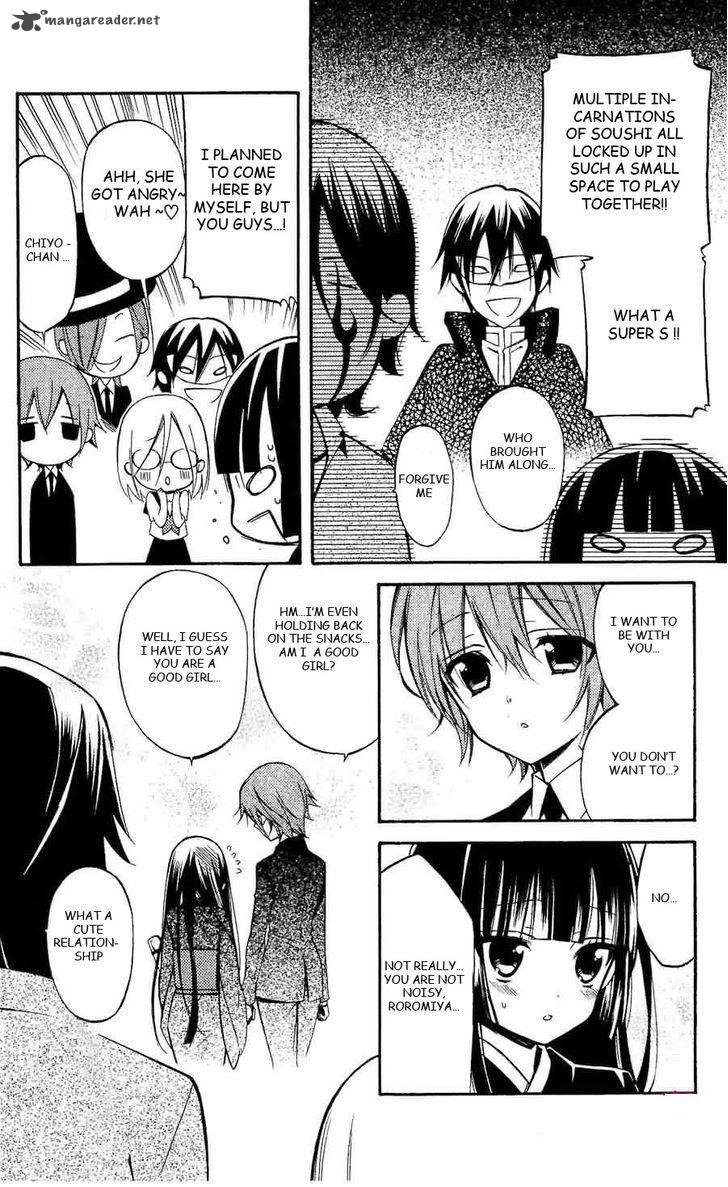 Youko X Boku Ss 28 4