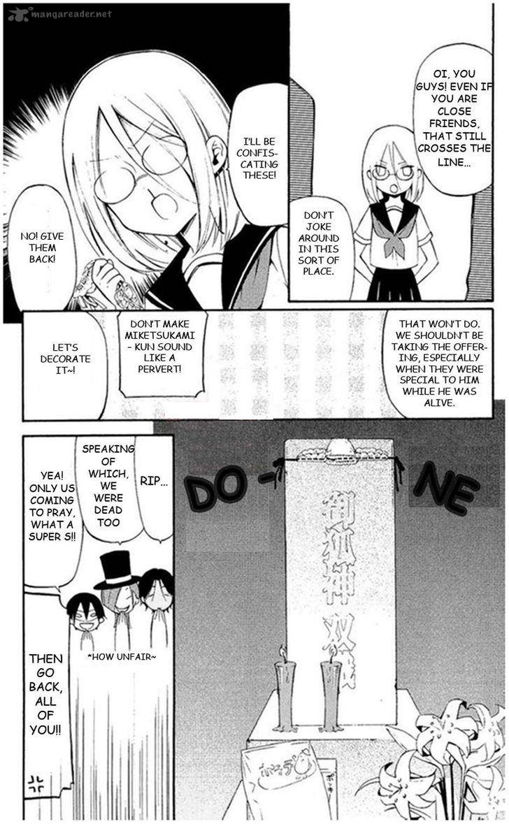 Youko X Boku Ss 28 7