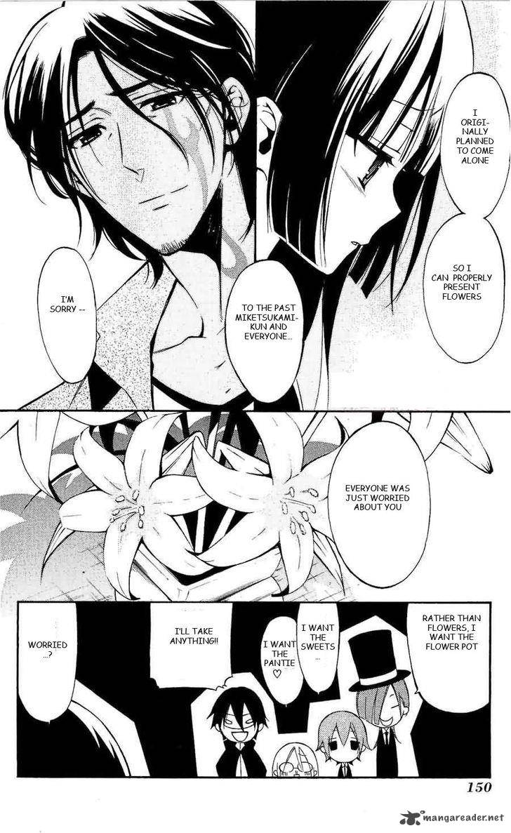 Youko X Boku Ss 28 8