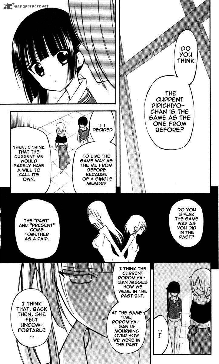 Youko X Boku Ss 29 10