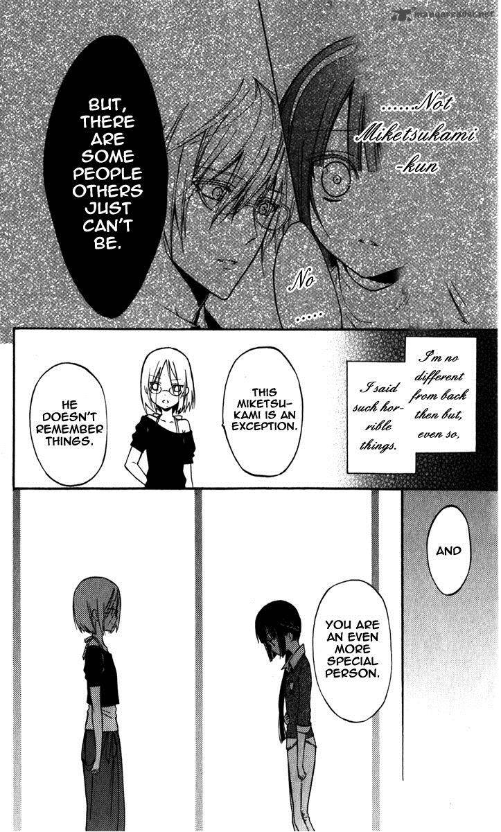 Youko X Boku Ss 29 11