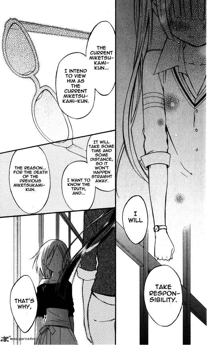Youko X Boku Ss 29 13