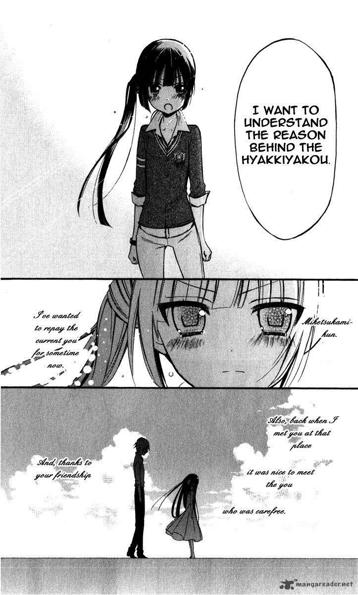 Youko X Boku Ss 29 14