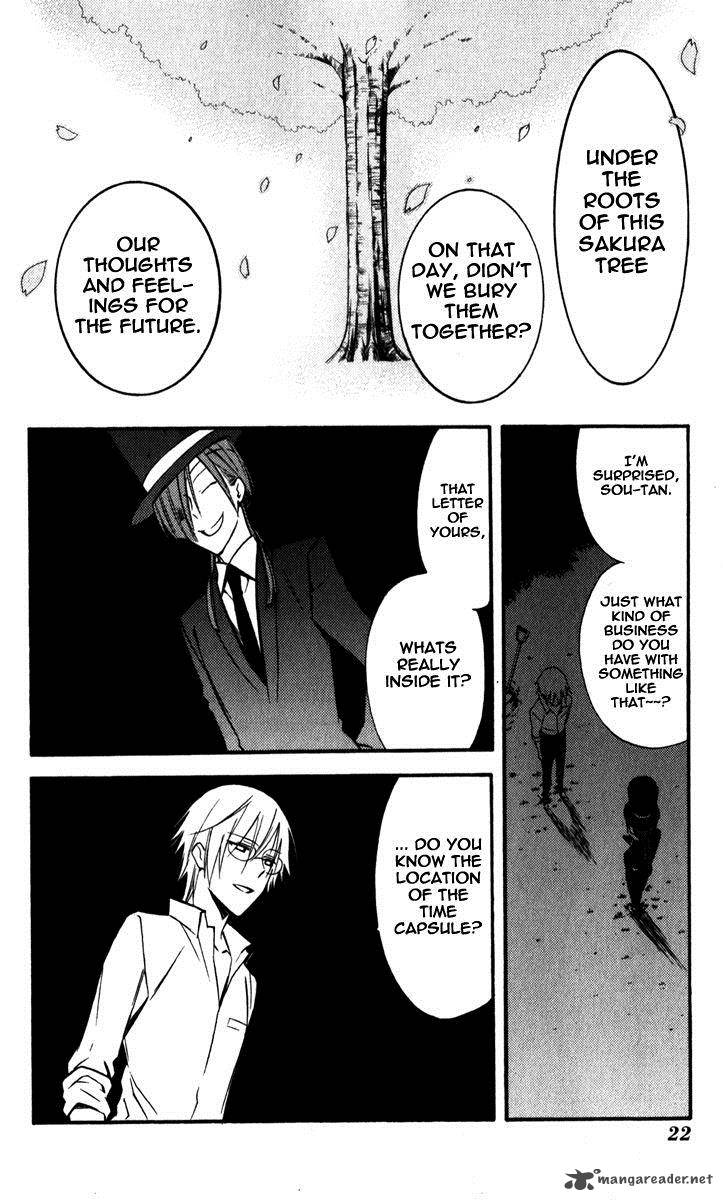 Youko X Boku Ss 29 18