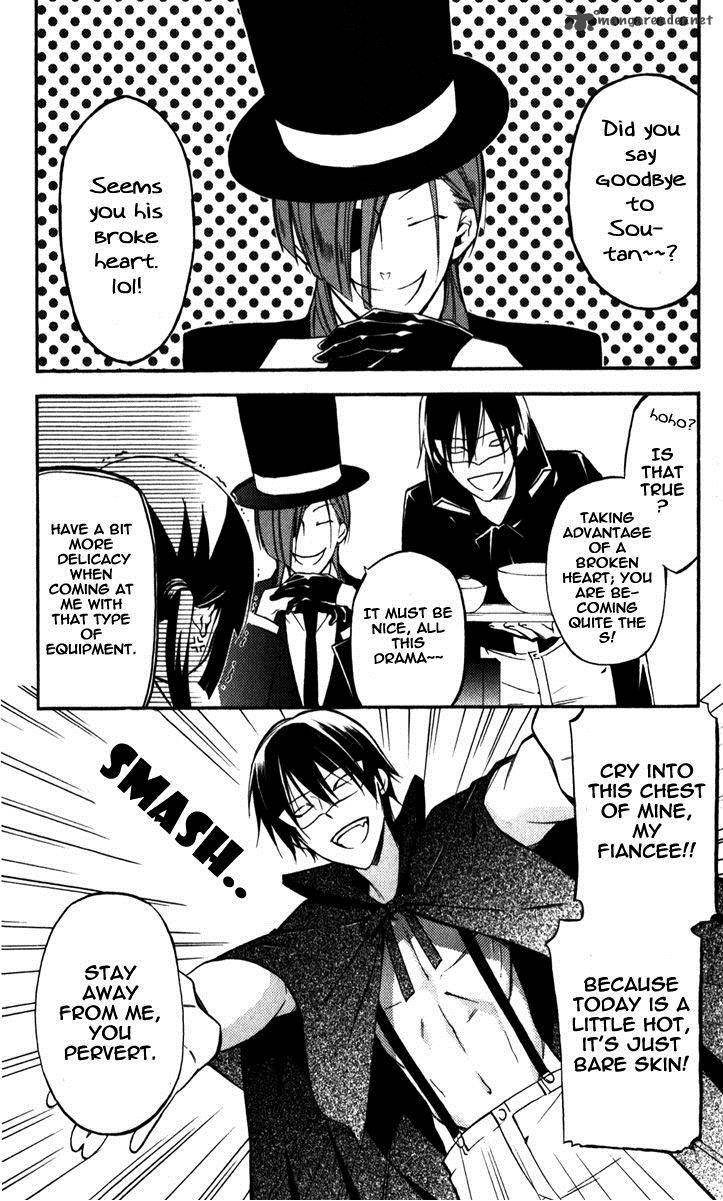 Youko X Boku Ss 29 2