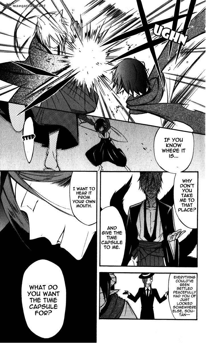 Youko X Boku Ss 29 21
