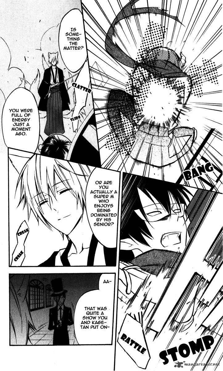 Youko X Boku Ss 29 24