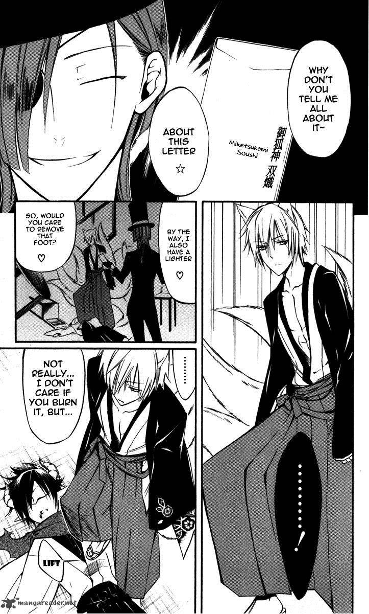 Youko X Boku Ss 29 25