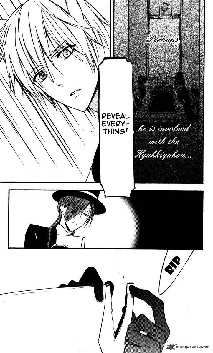 Youko X Boku Ss 29 27