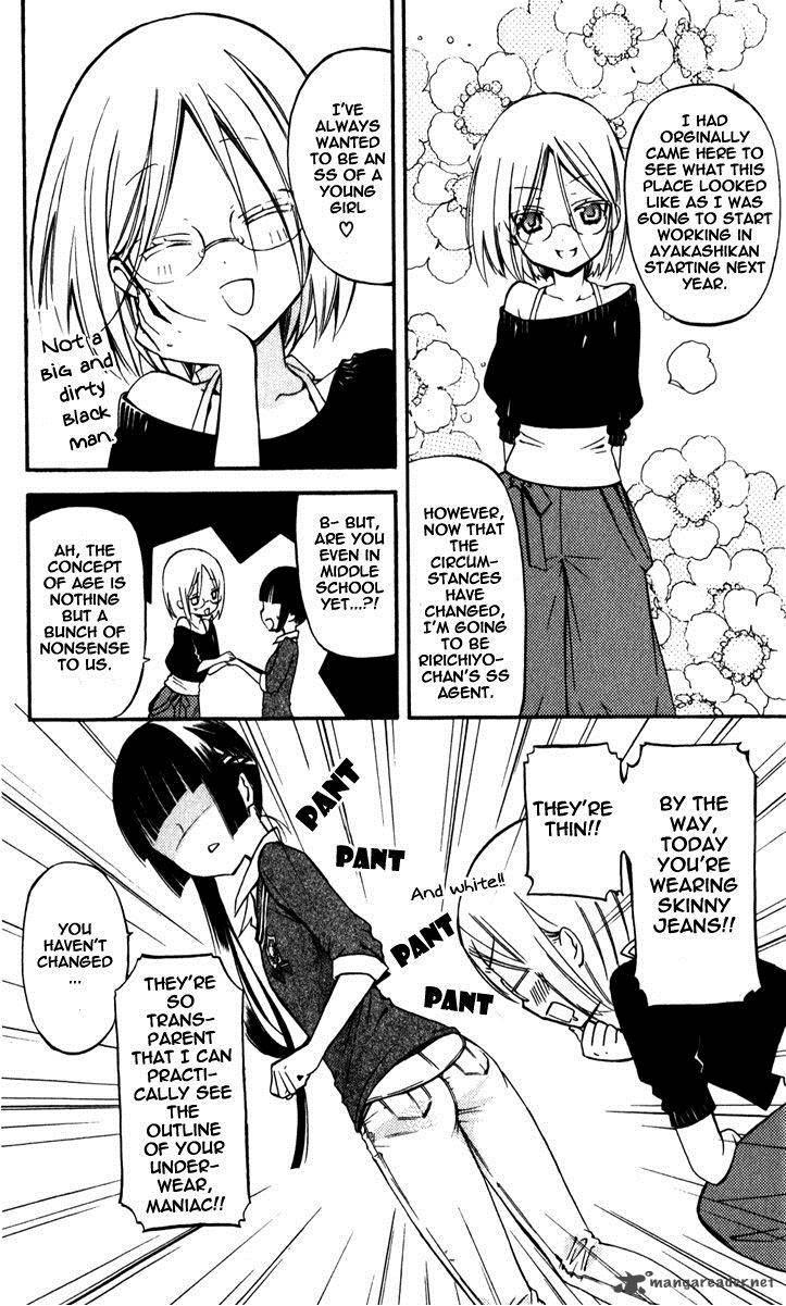 Youko X Boku Ss 29 6