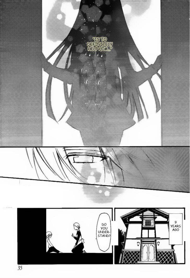 Youko X Boku Ss 30 10