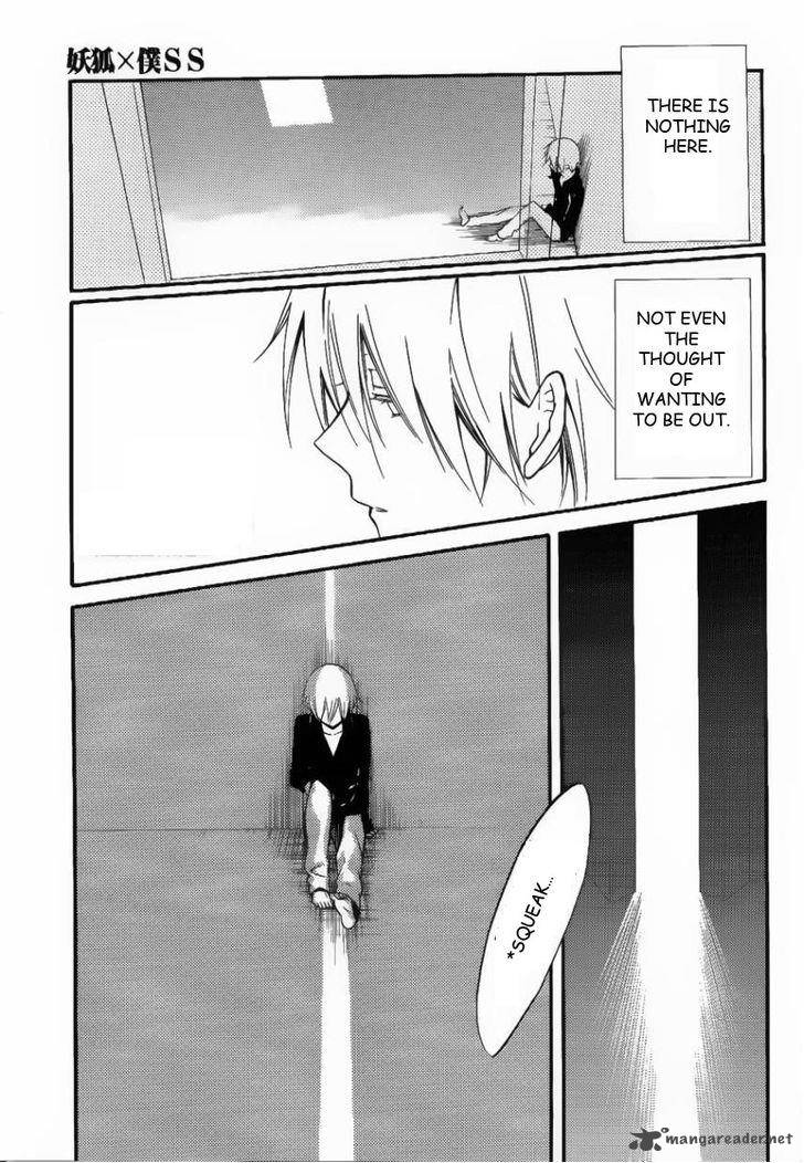 Youko X Boku Ss 30 12