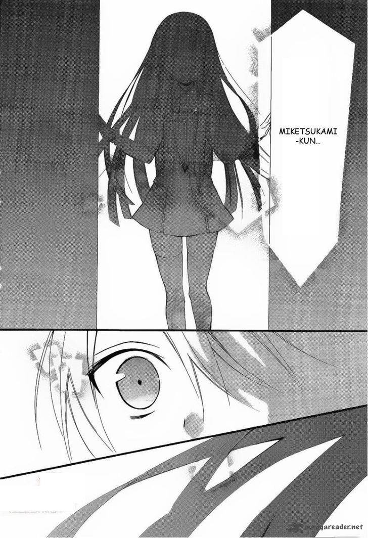 Youko X Boku Ss 30 13
