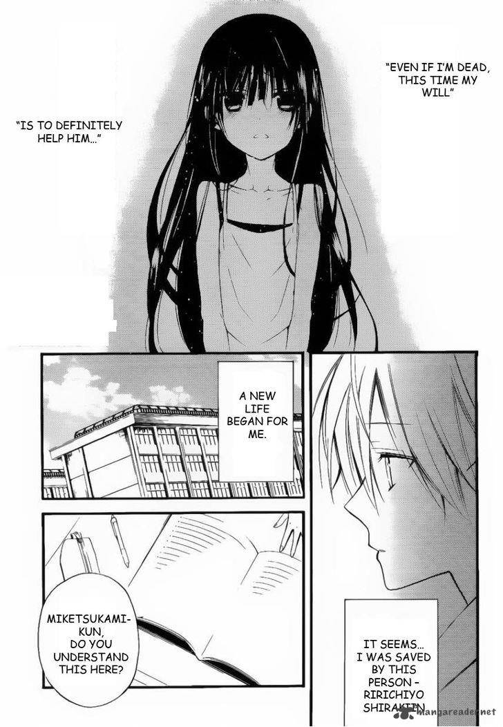 Youko X Boku Ss 30 16