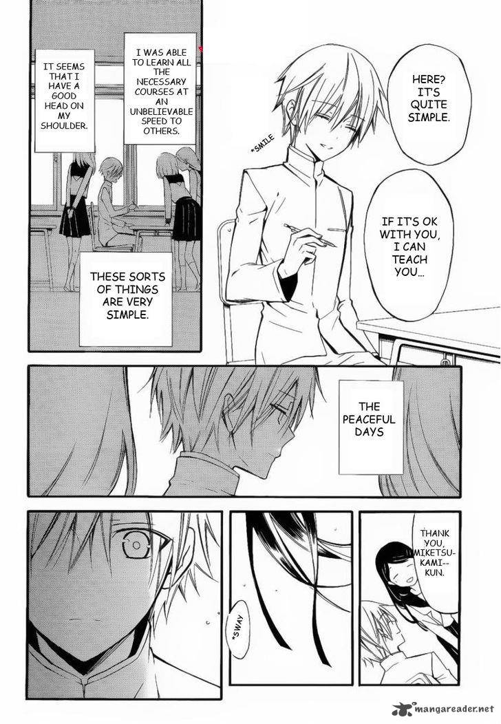 Youko X Boku Ss 30 17
