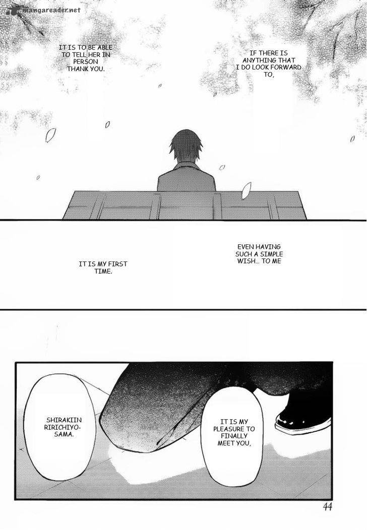 Youko X Boku Ss 30 19