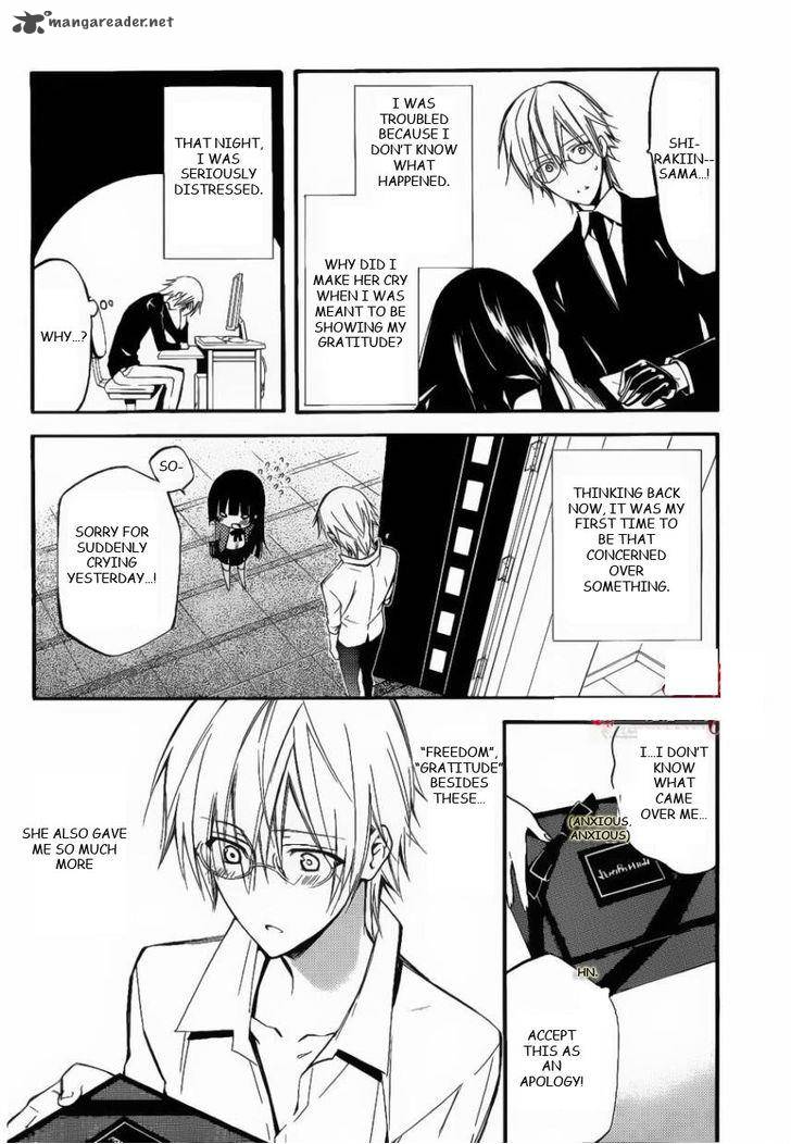 Youko X Boku Ss 30 21