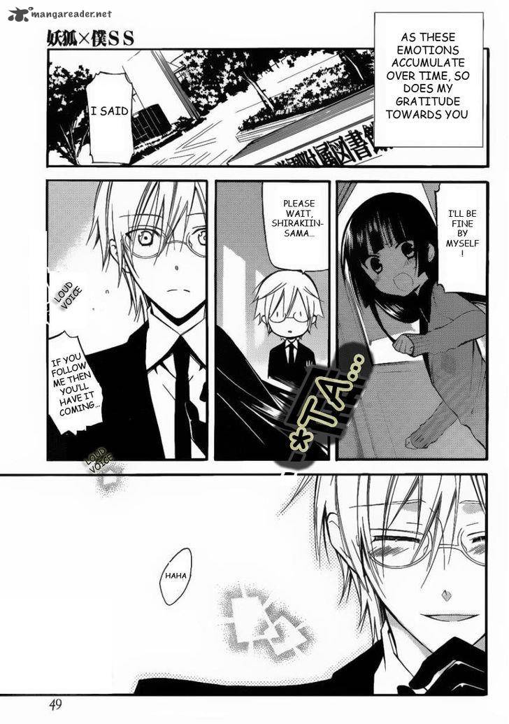 Youko X Boku Ss 30 24