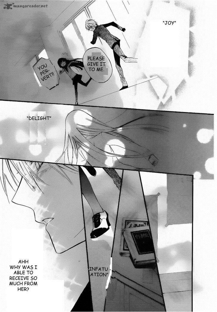 Youko X Boku Ss 30 25
