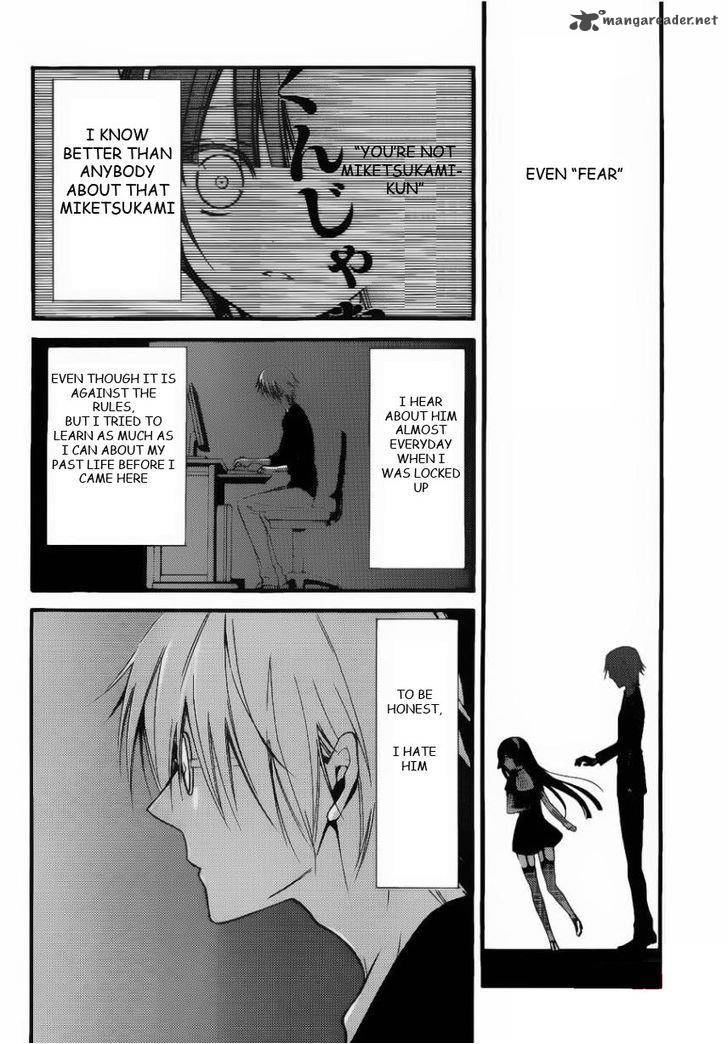 Youko X Boku Ss 30 28
