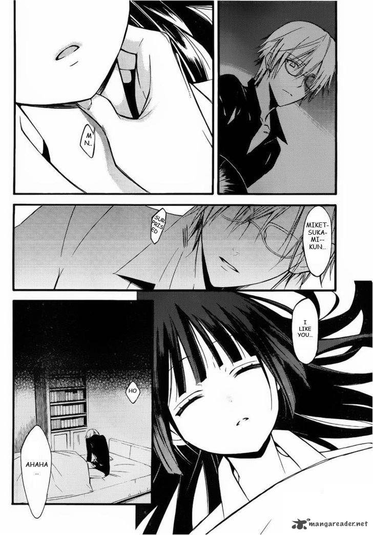 Youko X Boku Ss 30 30
