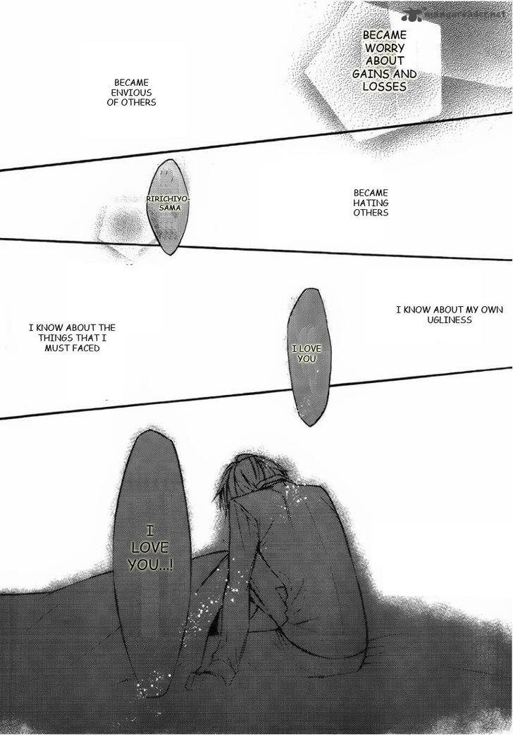 Youko X Boku Ss 30 32