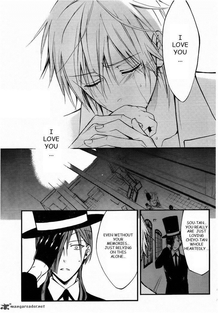 Youko X Boku Ss 30 33