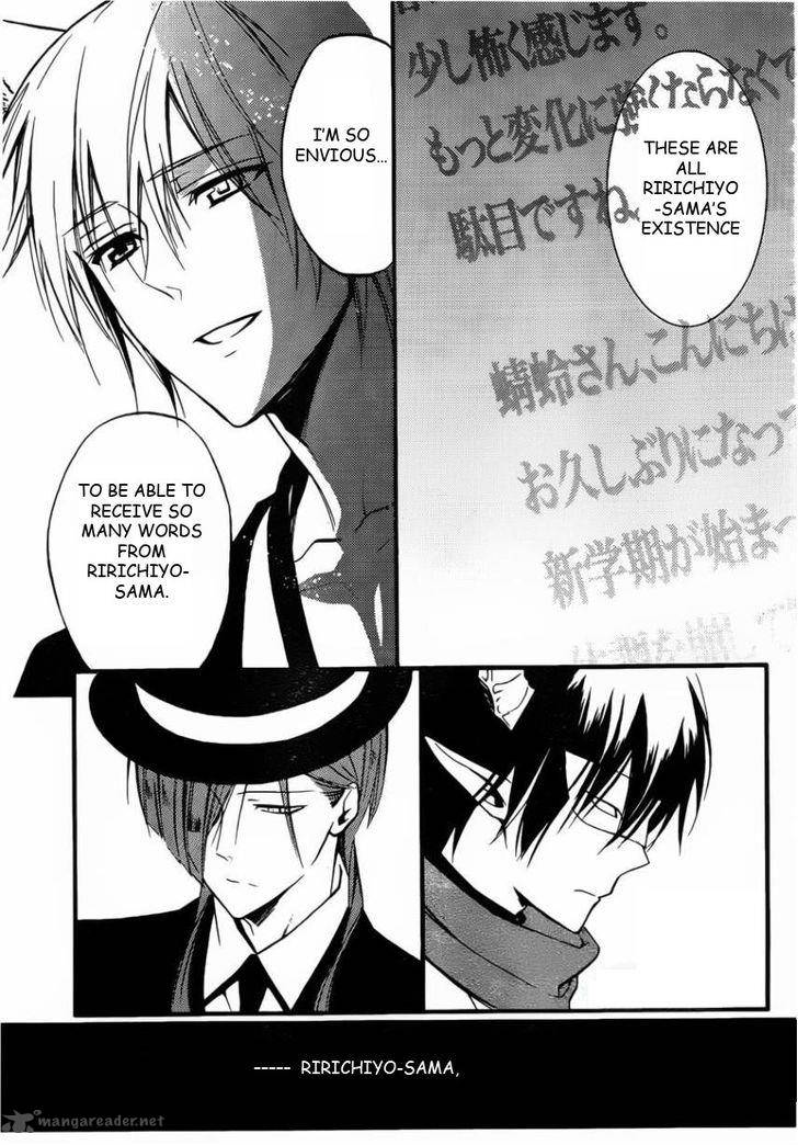 Youko X Boku Ss 30 35