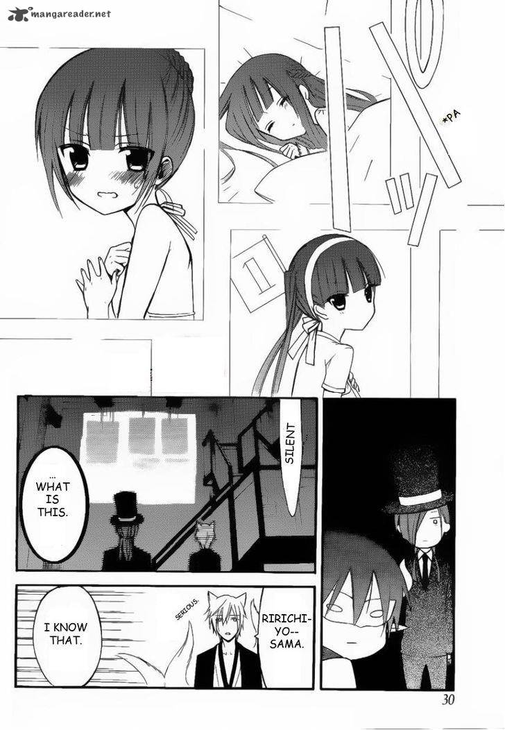 Youko X Boku Ss 30 6