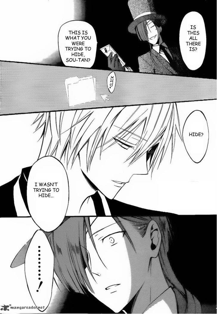 Youko X Boku Ss 30 7