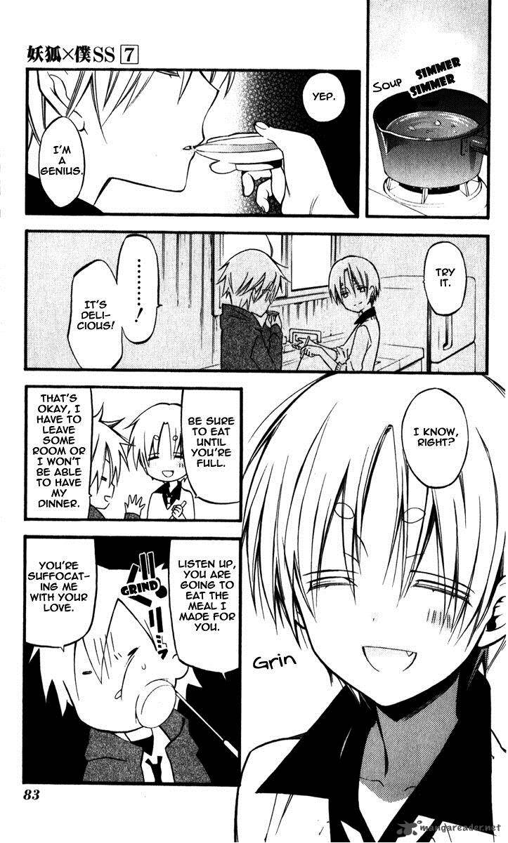 Youko X Boku Ss 31 12