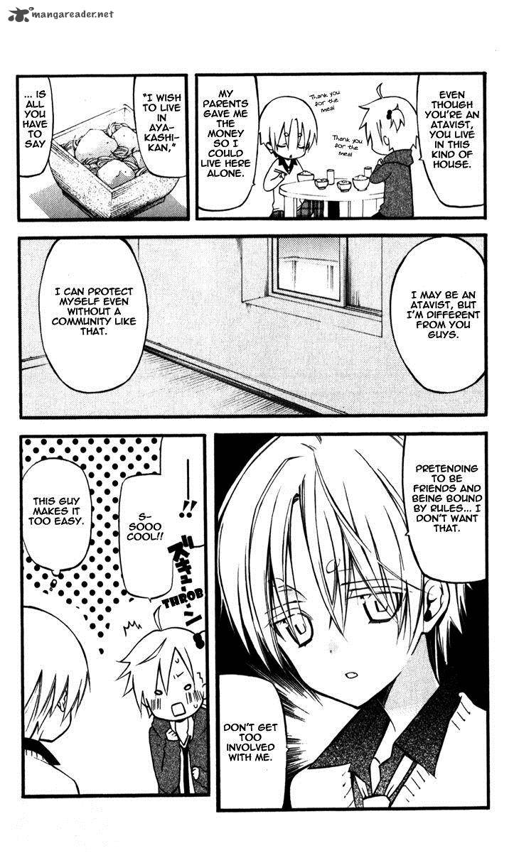 Youko X Boku Ss 31 13